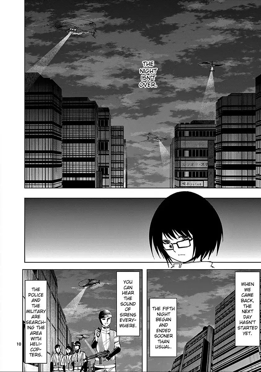 Sekai Oni Chapter 61 10